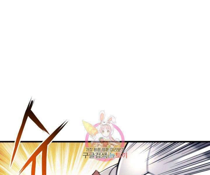 Huyền Thoại Game Thủ - Tái Xuất Chapter 69 - 1