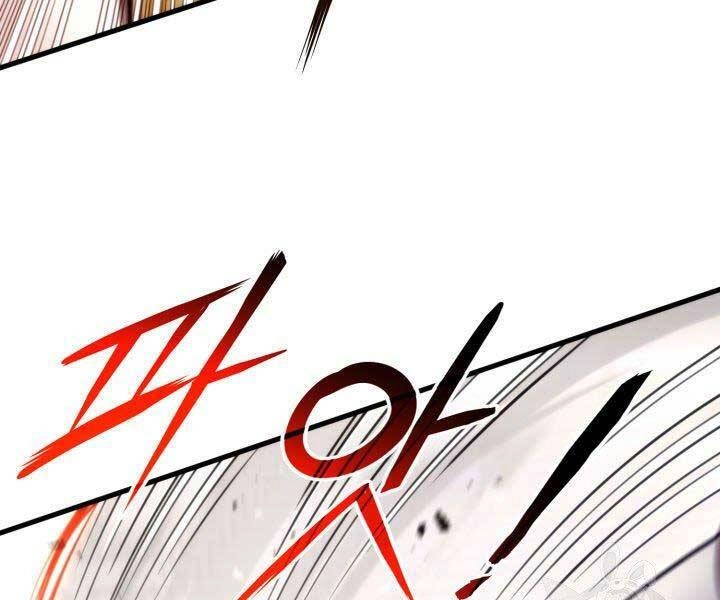 Huyền Thoại Game Thủ - Tái Xuất Chapter 69 - 3