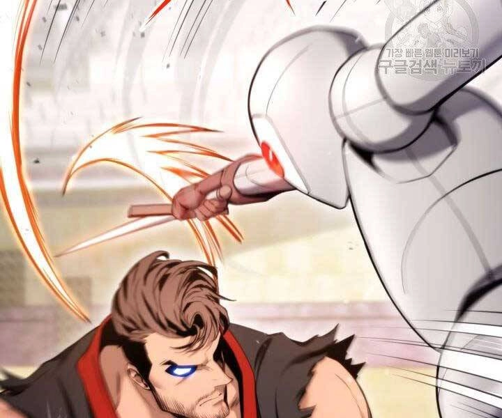 Huyền Thoại Game Thủ - Tái Xuất Chapter 69 - 4