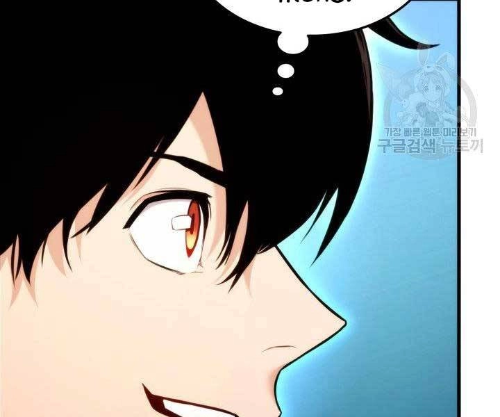 Huyền Thoại Game Thủ - Tái Xuất Chapter 69 - 18