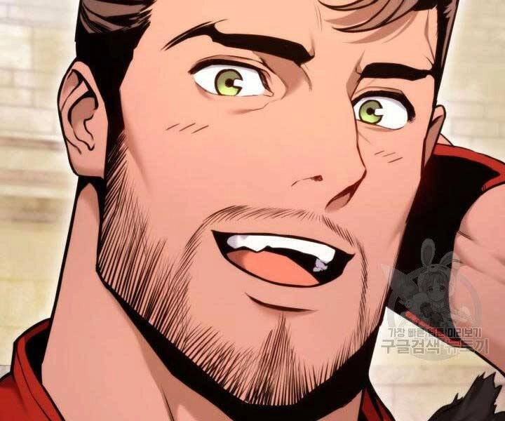 Huyền Thoại Game Thủ - Tái Xuất Chapter 69 - 30