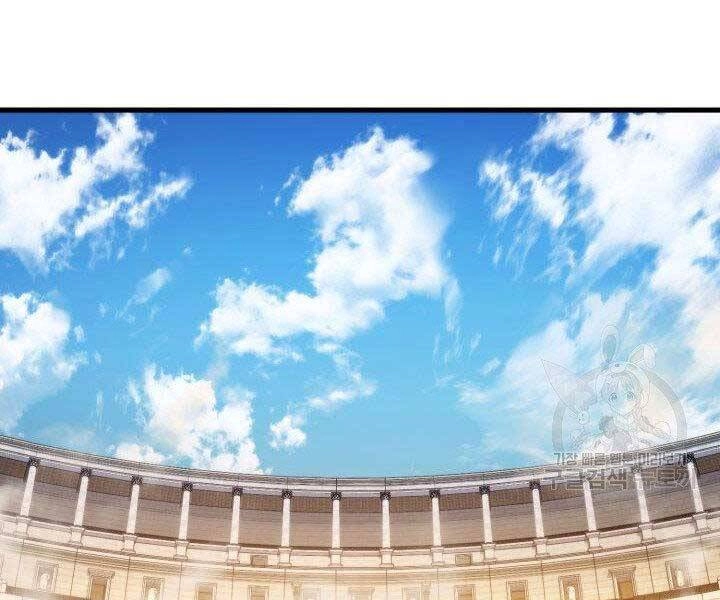 Huyền Thoại Game Thủ - Tái Xuất Chapter 69 - 40