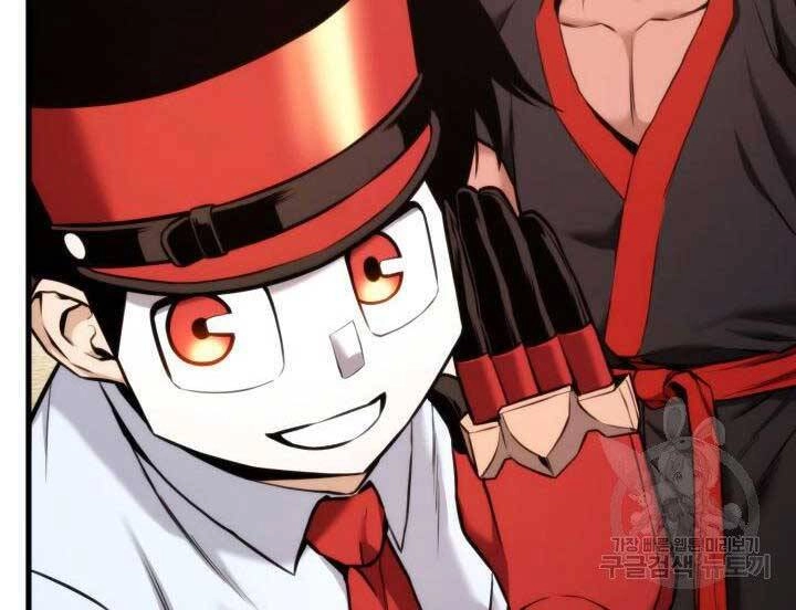 Huyền Thoại Game Thủ - Tái Xuất Chapter 69 - 52