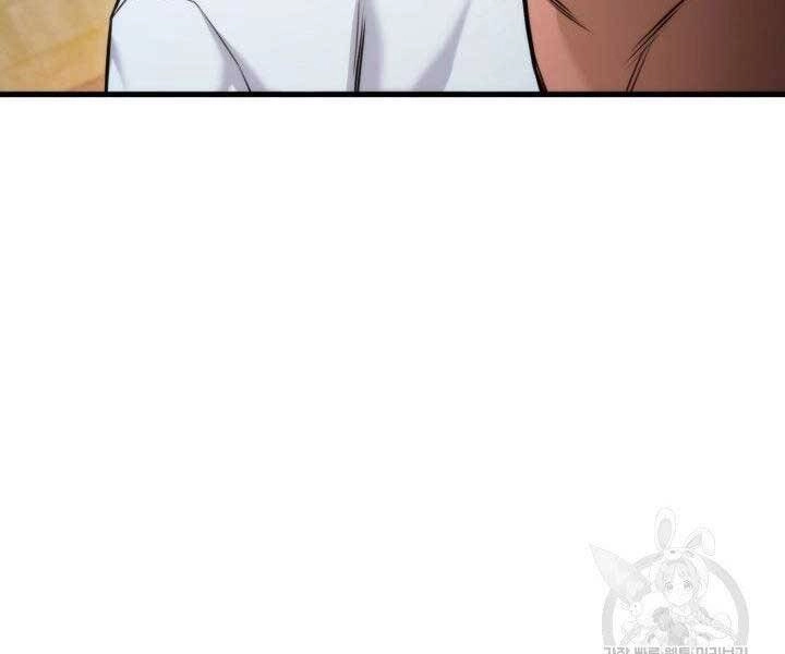 Huyền Thoại Game Thủ - Tái Xuất Chapter 69 - 70