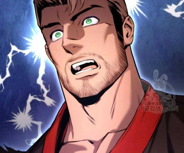 Huyền Thoại Game Thủ - Tái Xuất Chapter 69 - 96