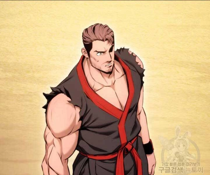 Huyền Thoại Game Thủ - Tái Xuất Chapter 69 - 105