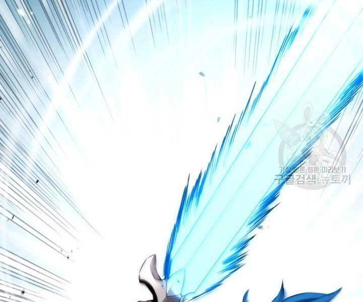 Huyền Thoại Game Thủ - Tái Xuất Chapter 69 - 123