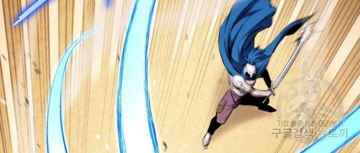 Huyền Thoại Game Thủ - Tái Xuất Chapter 69 - 133