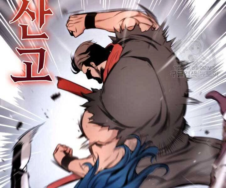 Huyền Thoại Game Thủ - Tái Xuất Chapter 69 - 151