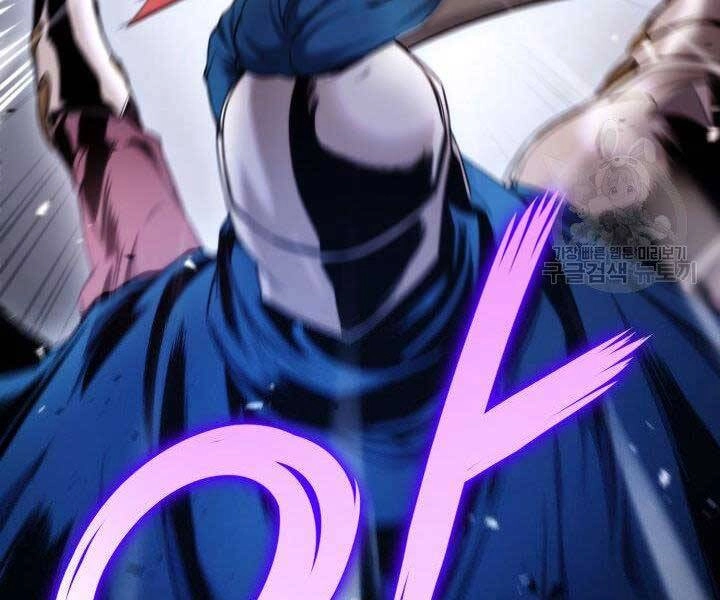 Huyền Thoại Game Thủ - Tái Xuất Chapter 69 - 152