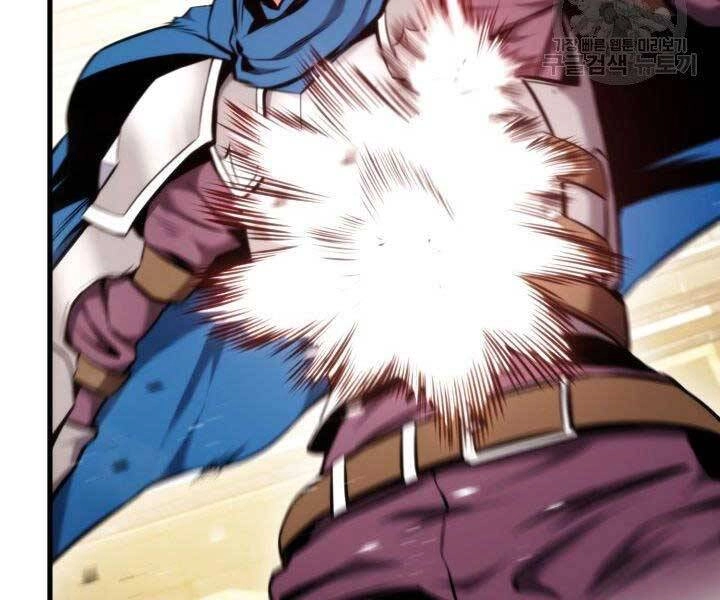 Huyền Thoại Game Thủ - Tái Xuất Chapter 69 - 155