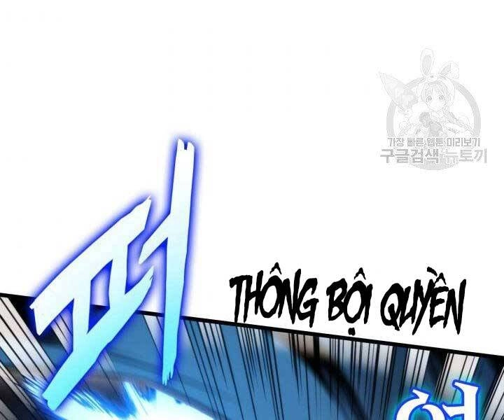 Huyền Thoại Game Thủ - Tái Xuất Chapter 69 - 159