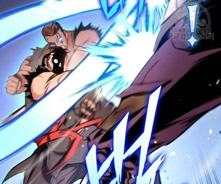 Huyền Thoại Game Thủ - Tái Xuất Chapter 69 - 161