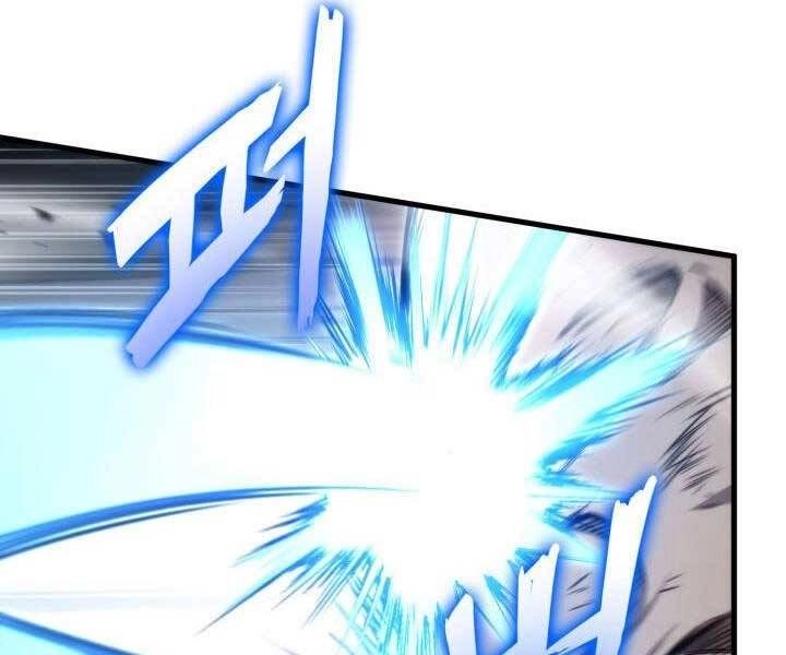 Huyền Thoại Game Thủ - Tái Xuất Chapter 69 - 163