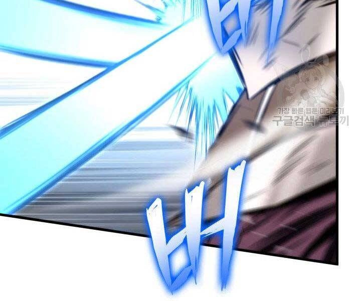 Huyền Thoại Game Thủ - Tái Xuất Chapter 69 - 164