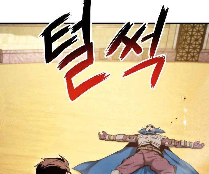 Huyền Thoại Game Thủ - Tái Xuất Chapter 69 - 177