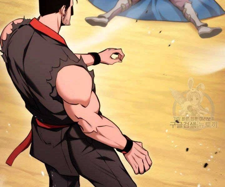 Huyền Thoại Game Thủ - Tái Xuất Chapter 69 - 178