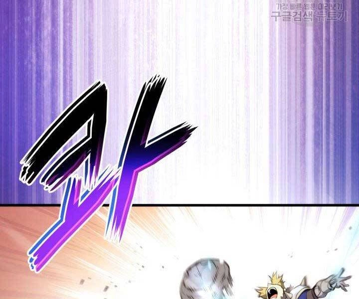 Huyền Thoại Game Thủ - Tái Xuất Chapter 69 - 203