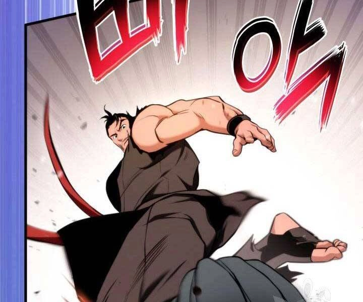 Huyền Thoại Game Thủ - Tái Xuất Chapter 69 - 207