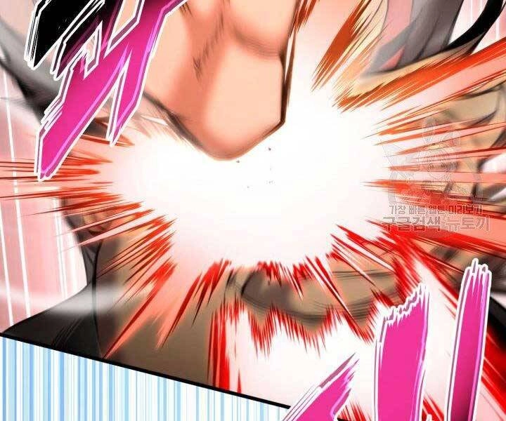 Huyền Thoại Game Thủ - Tái Xuất Chapter 69 - 212