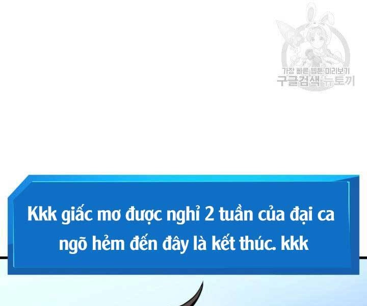 Huyền Thoại Game Thủ - Tái Xuất Chapter 69 - 255