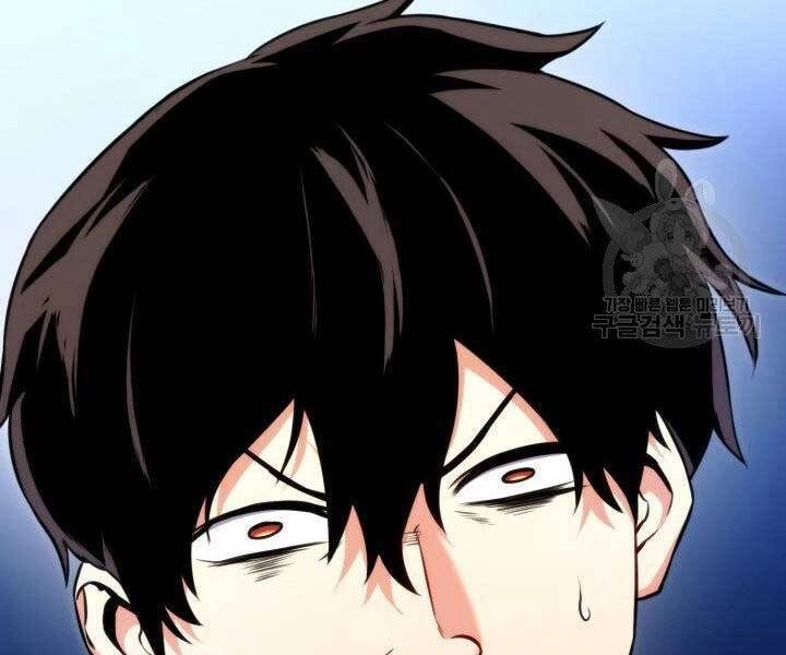 Huyền Thoại Game Thủ - Tái Xuất Chapter 69 - 256