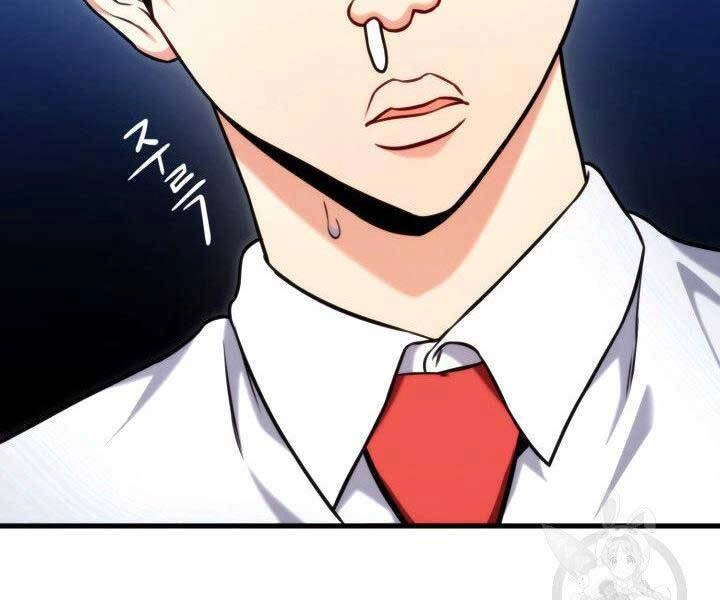 Huyền Thoại Game Thủ - Tái Xuất Chapter 69 - 257