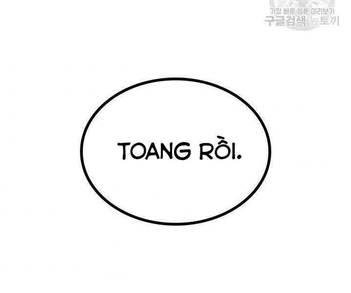 Huyền Thoại Game Thủ - Tái Xuất Chapter 69 - 258