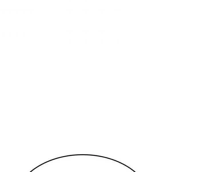 Huyền Thoại Game Thủ - Tái Xuất Chapter 71 - 14