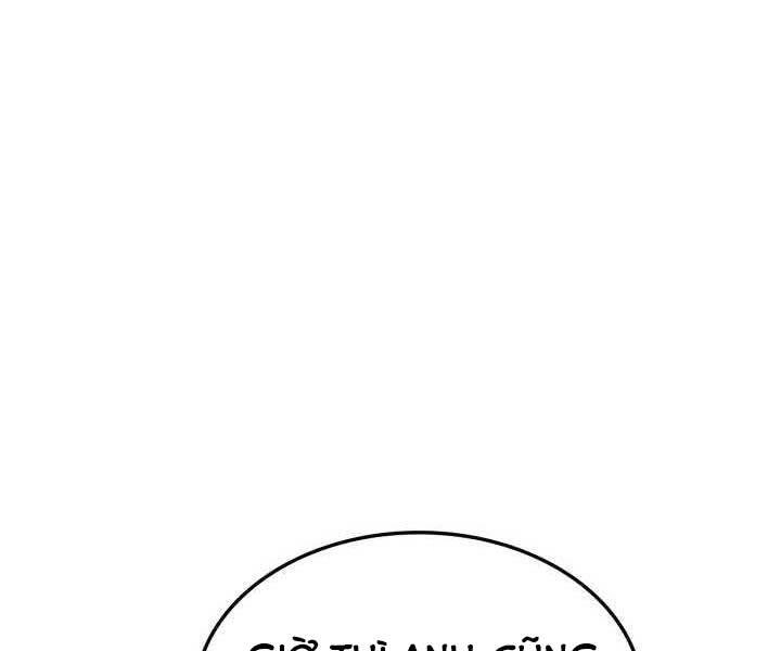 Huyền Thoại Game Thủ - Tái Xuất Chapter 71 - 21