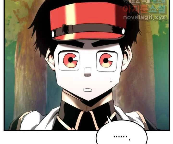 Huyền Thoại Game Thủ - Tái Xuất Chapter 71 - 34