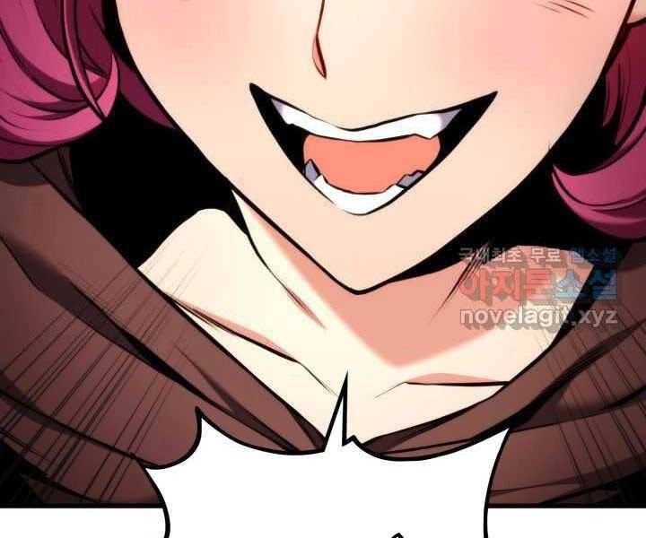 Huyền Thoại Game Thủ - Tái Xuất Chapter 71 - 68