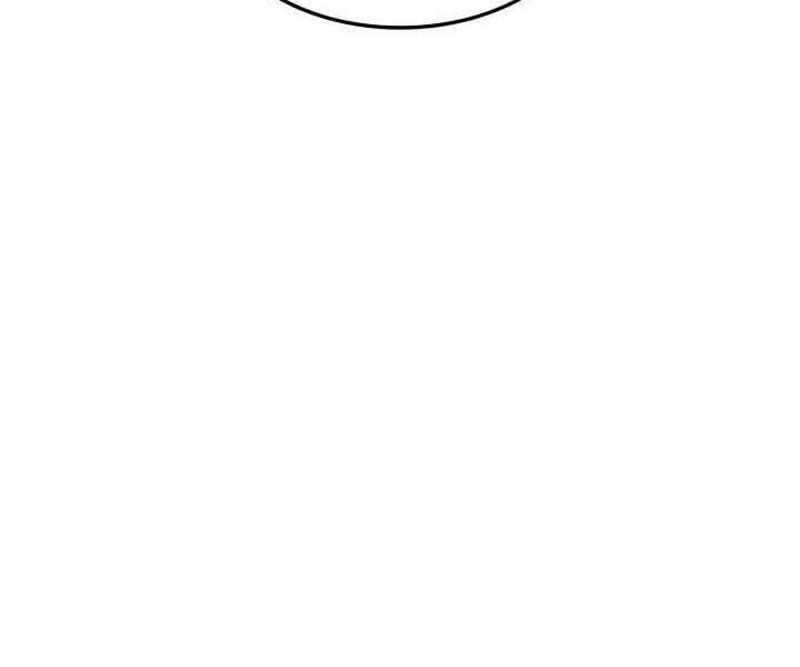 Huyền Thoại Game Thủ - Tái Xuất Chapter 71 - 81