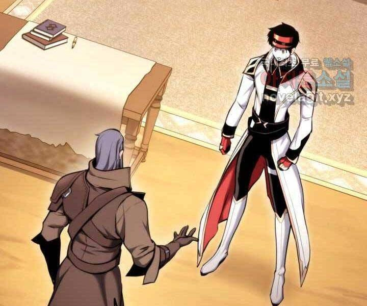 Huyền Thoại Game Thủ - Tái Xuất Chapter 71 - 99