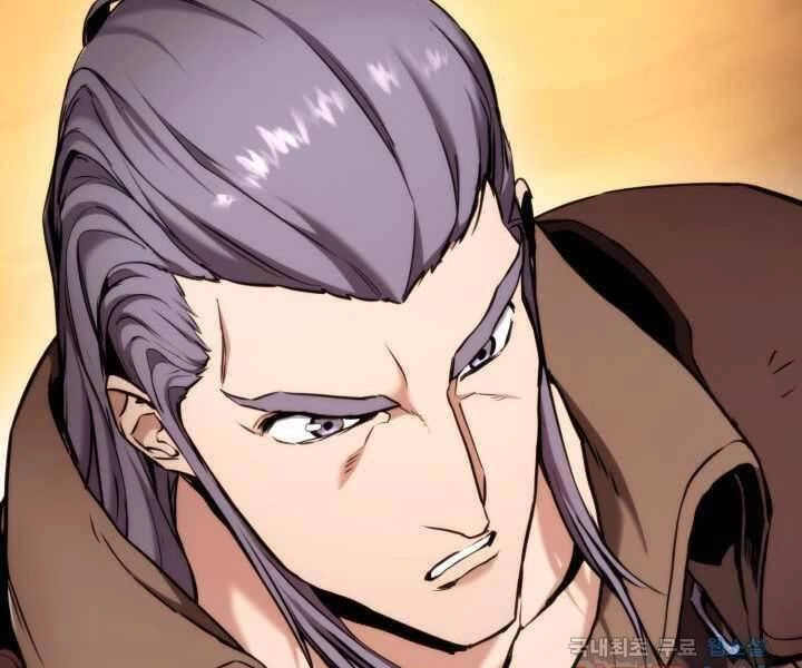 Huyền Thoại Game Thủ - Tái Xuất Chapter 71 - 113