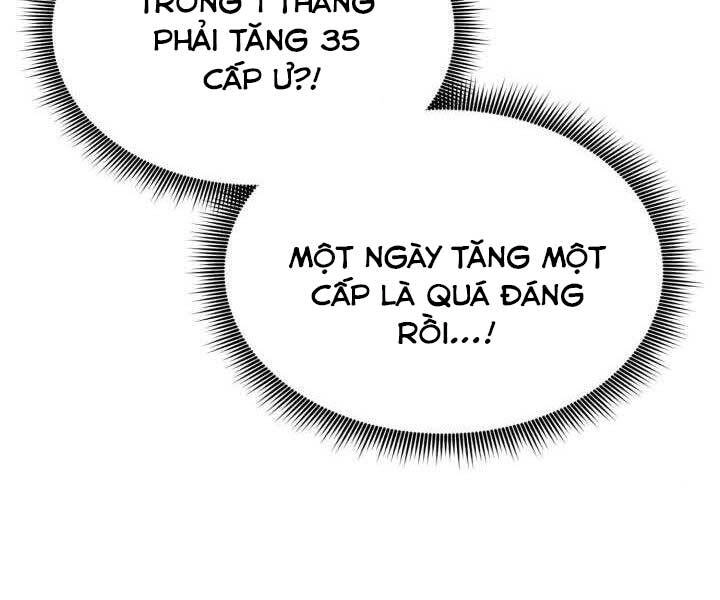 Huyền Thoại Game Thủ - Tái Xuất Chapter 71 - 122