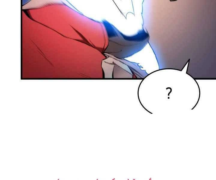 Huyền Thoại Game Thủ - Tái Xuất Chapter 71 - 143