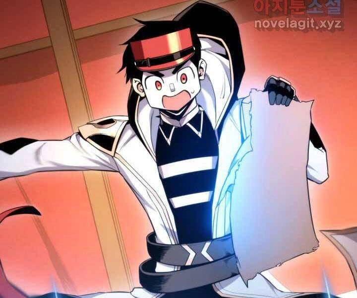 Huyền Thoại Game Thủ - Tái Xuất Chapter 71 - 149