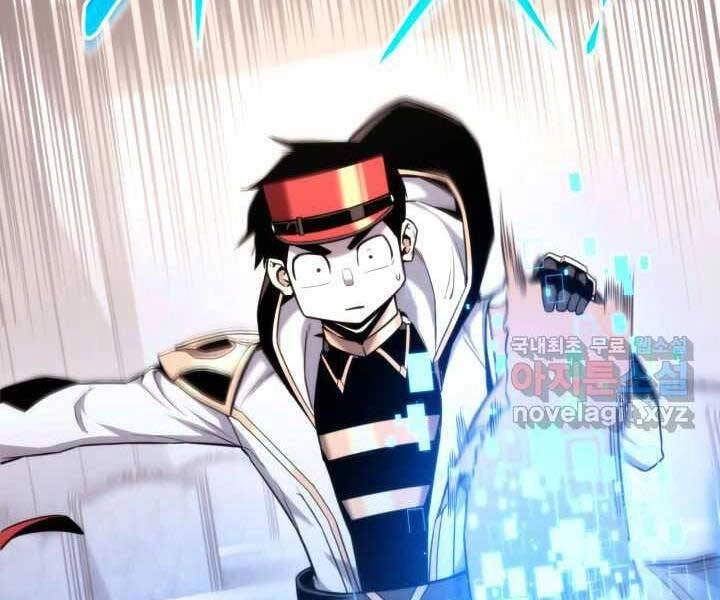 Huyền Thoại Game Thủ - Tái Xuất Chapter 71 - 152