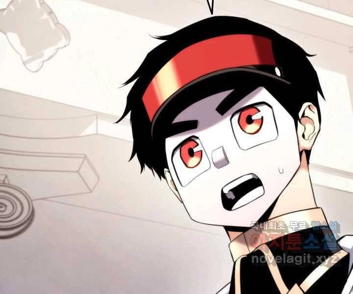 Huyền Thoại Game Thủ - Tái Xuất Chapter 71 - 163