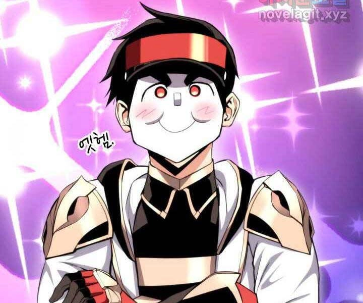 Huyền Thoại Game Thủ - Tái Xuất Chapter 71 - 235