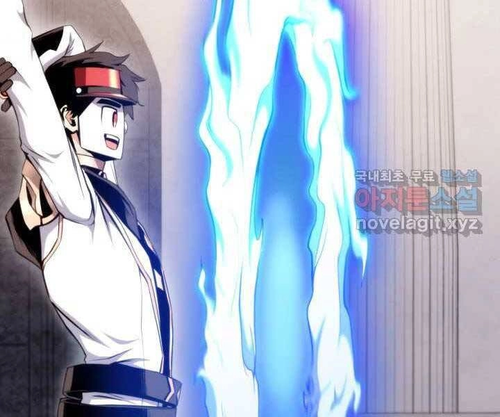 Huyền Thoại Game Thủ - Tái Xuất Chapter 71 - 243