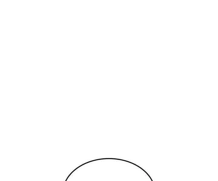 Huyền Thoại Game Thủ - Tái Xuất Chapter 71 - 254