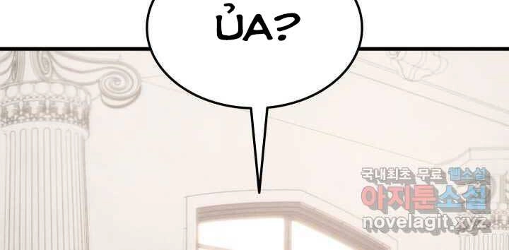 Huyền Thoại Game Thủ - Tái Xuất Chapter 71 - 255