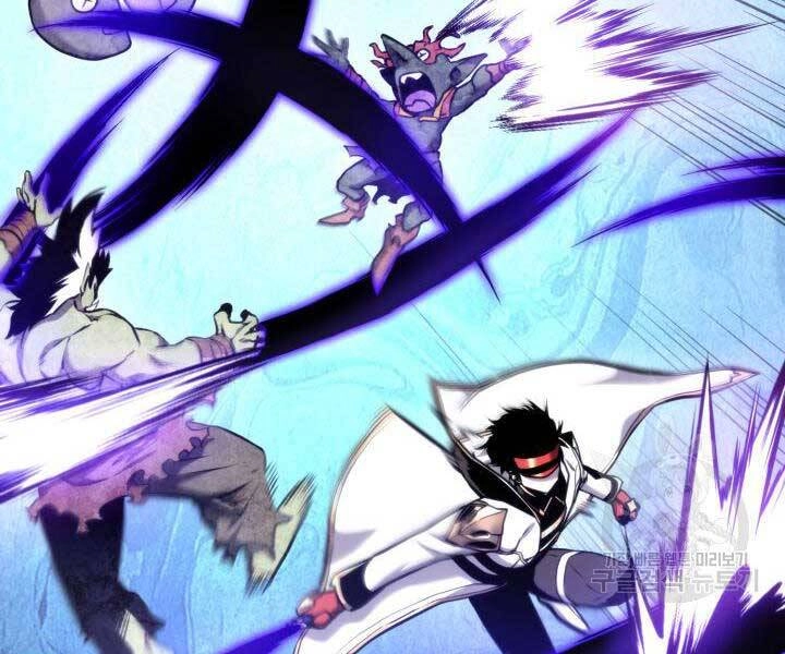 Huyền Thoại Game Thủ - Tái Xuất Chapter 74 - 116