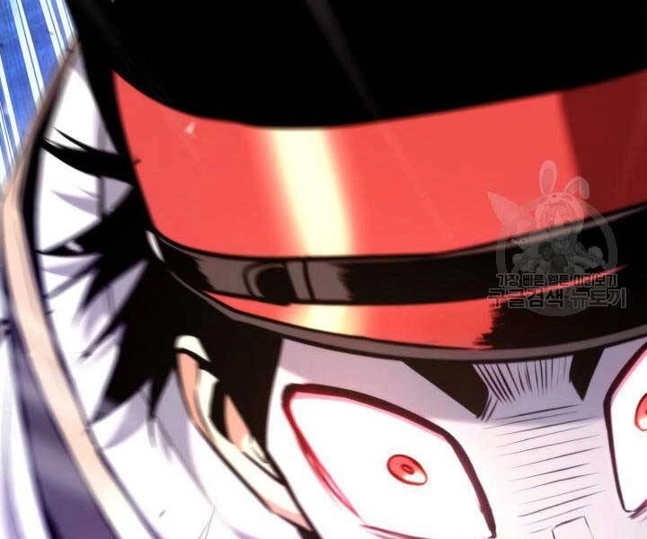 Huyền Thoại Game Thủ - Tái Xuất Chapter 74 - 118