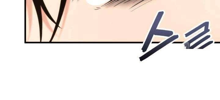 Huyền Thoại Game Thủ - Tái Xuất Chapter 74 - 180