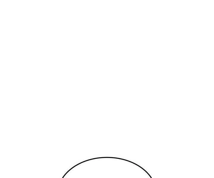 Huyền Thoại Game Thủ - Tái Xuất Chapter 74 - 233