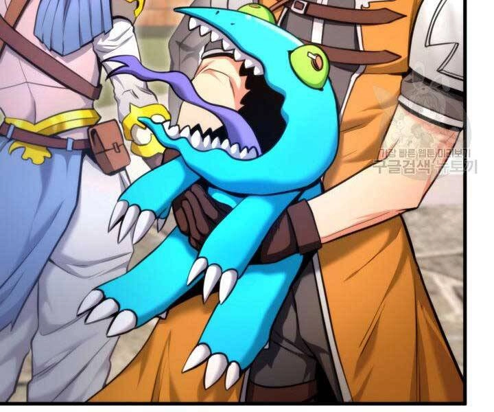 Huyền Thoại Game Thủ - Tái Xuất Chapter 74 - 247