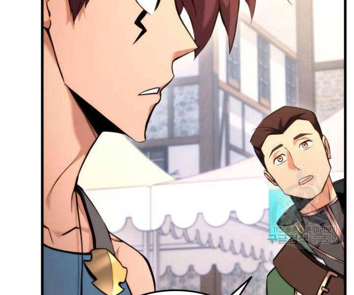 Huyền Thoại Game Thủ - Tái Xuất Chapter 74 - 250